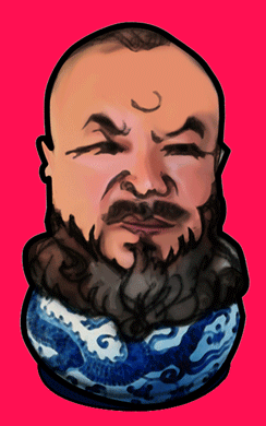 Ai Wei Wei Gif